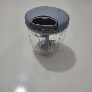 Mini Food Chopper Bowl, Blade & Lid Set 4